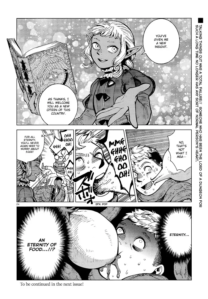 Delicious in Dungeon Chapter 71 image 24_optimized